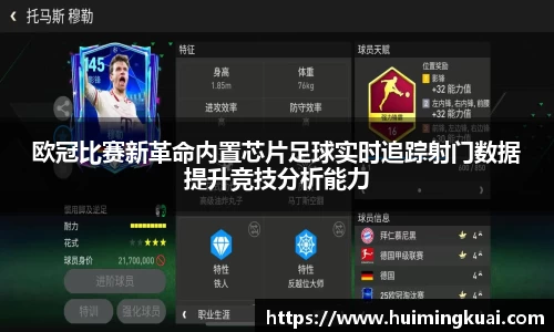 bsports体育官网