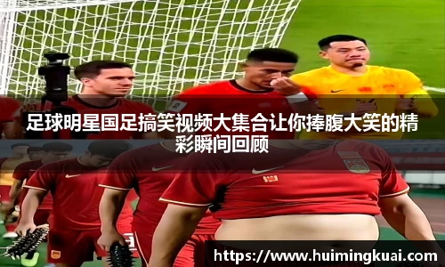 bsports官方网站